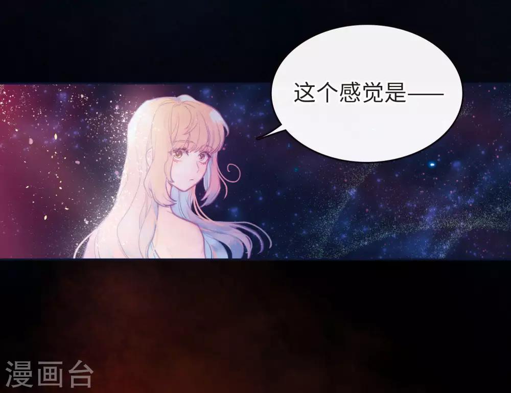 第108话 答案2-第119话