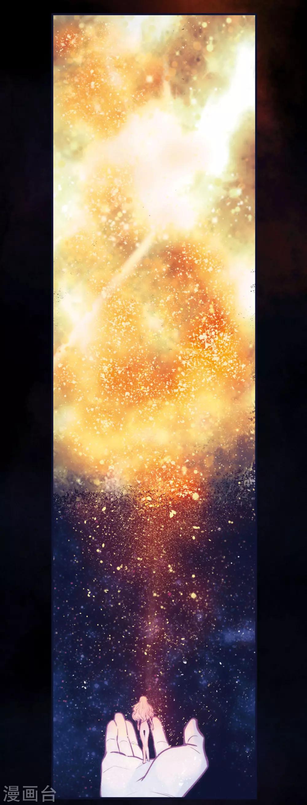 第108话 答案2-第119话