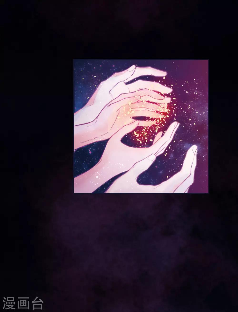 第108话 答案2-第119话