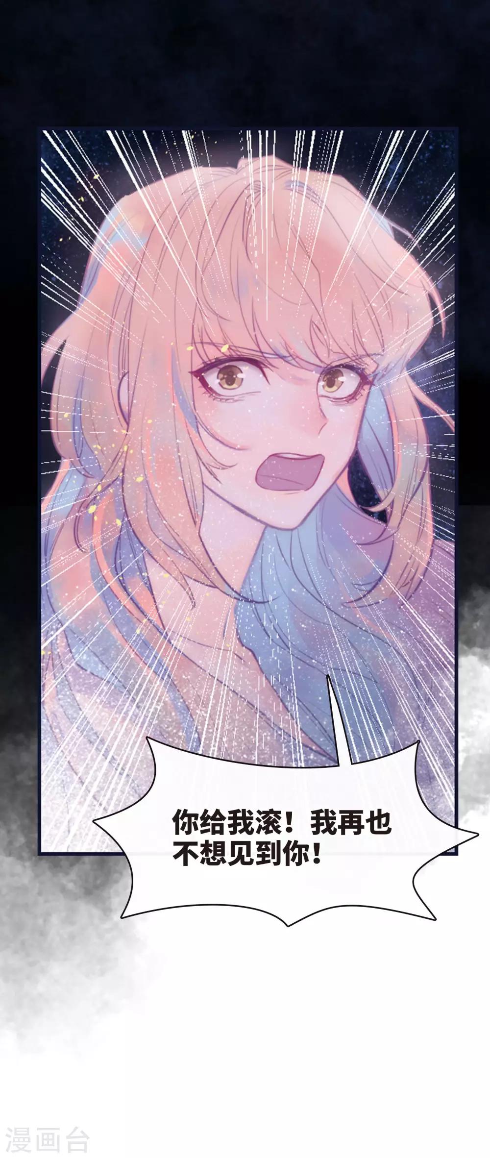 第108话 答案2-第119话