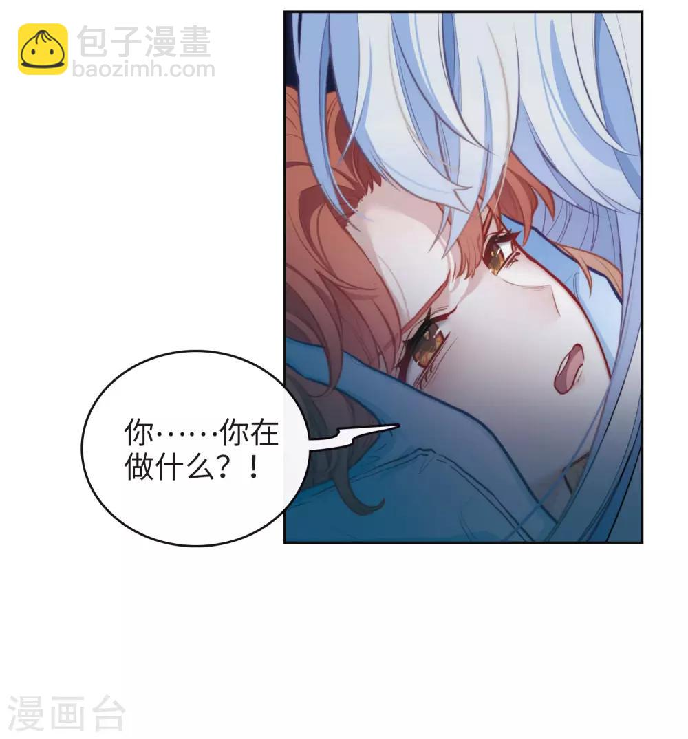 第108话 答案2-第119话