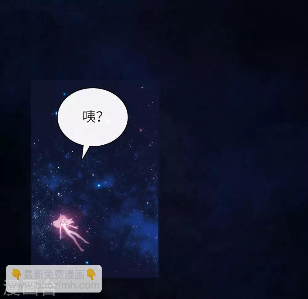 第108话 答案2-第119话