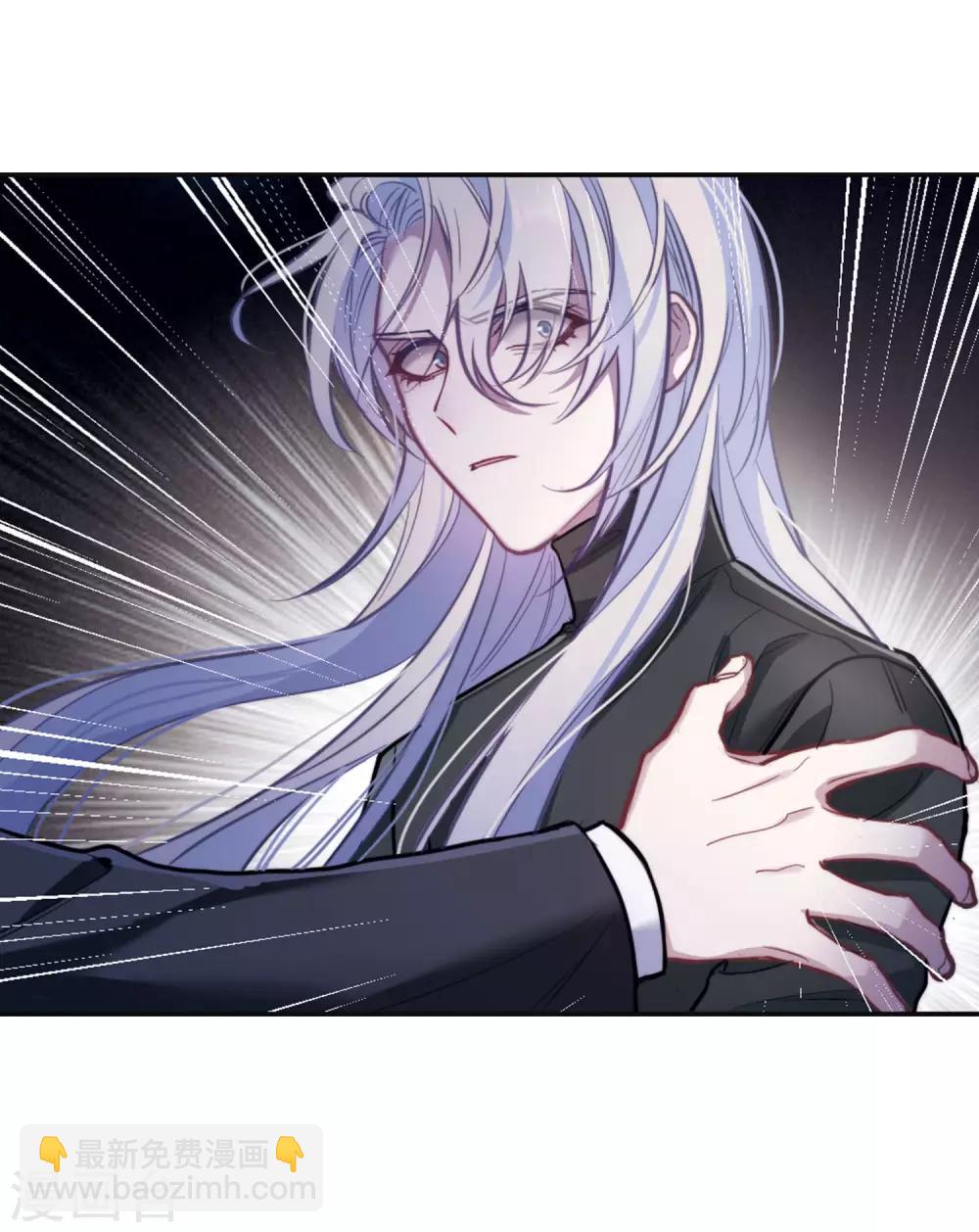 第110话 猜忌1-第121话