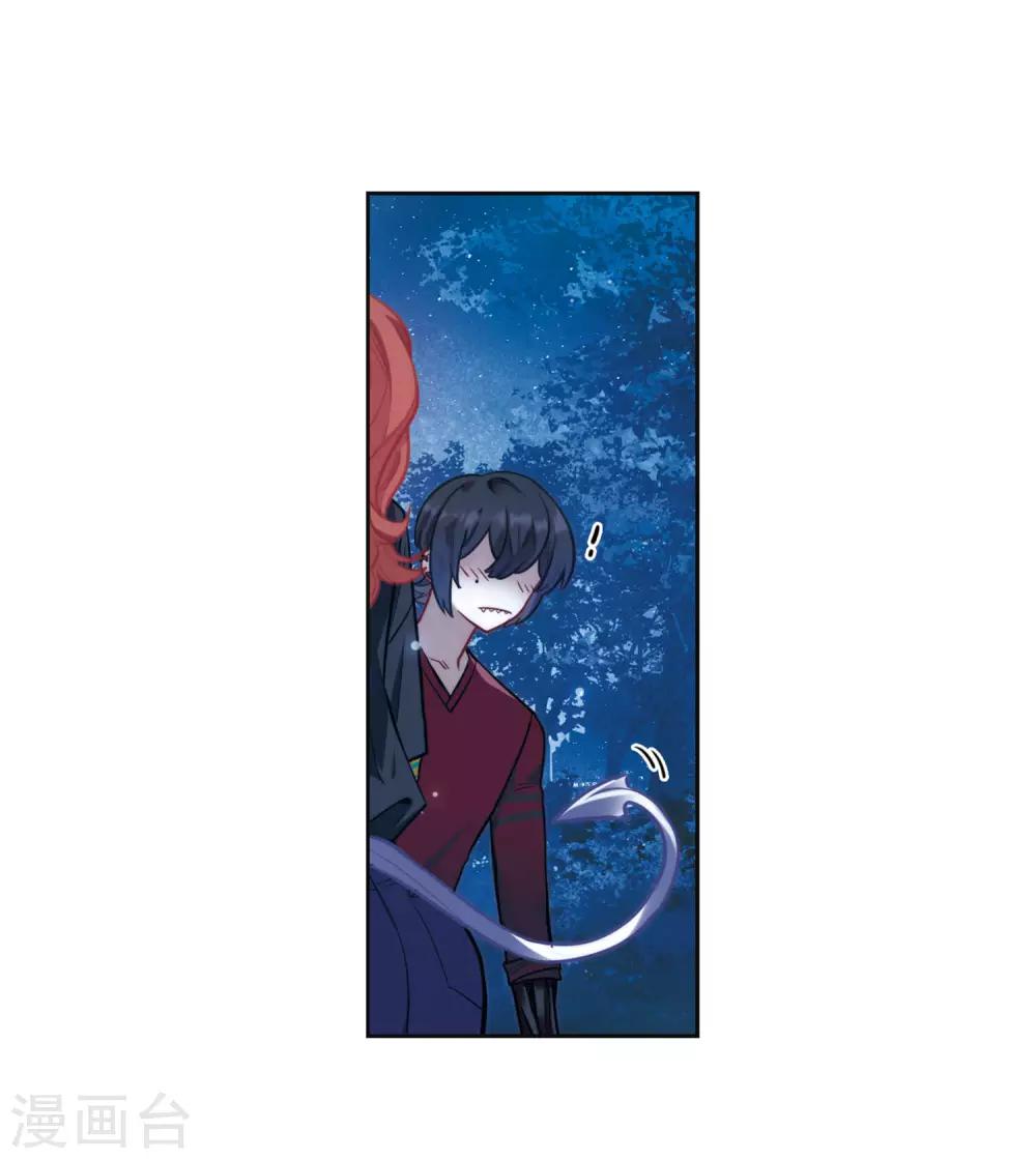 第114话 破茧2-第125话