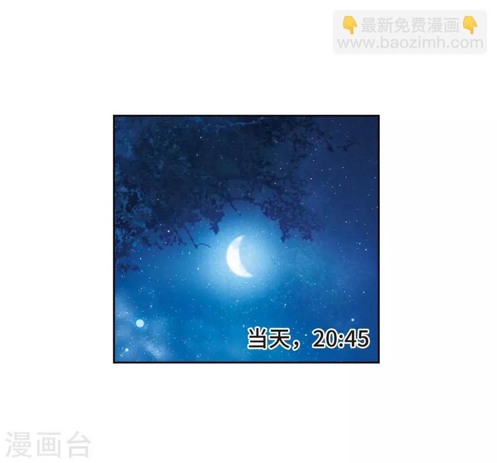 第114话 破茧2-第125话