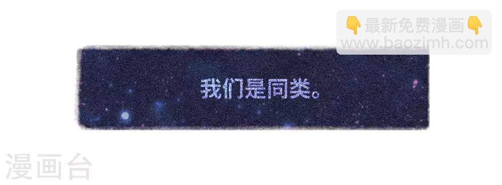 第114话 破茧2-第125话