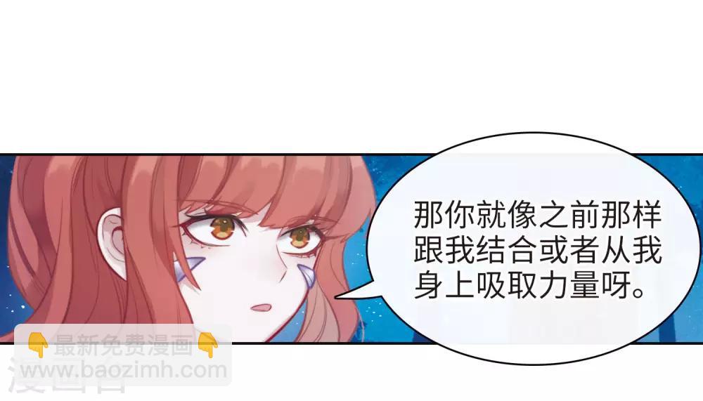 第114话 破茧2-第125话