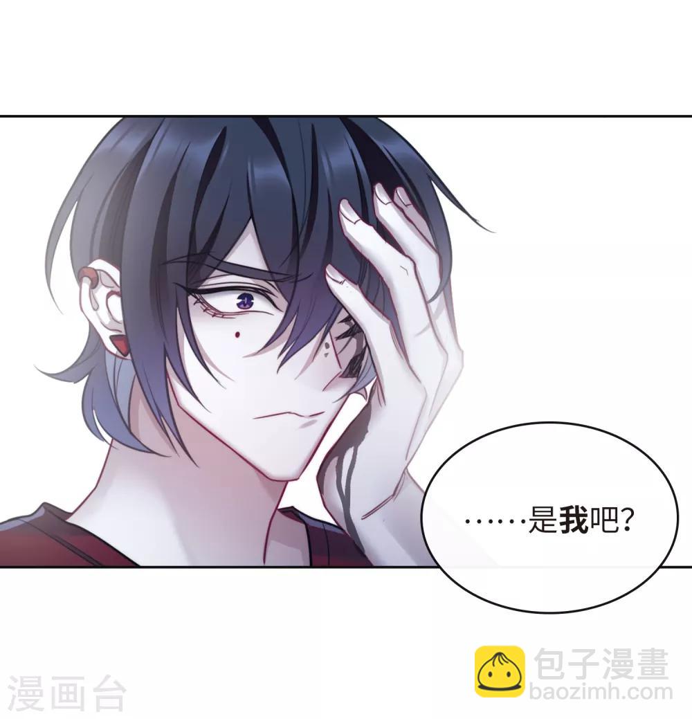 第一季完结 伤痕4-第129话