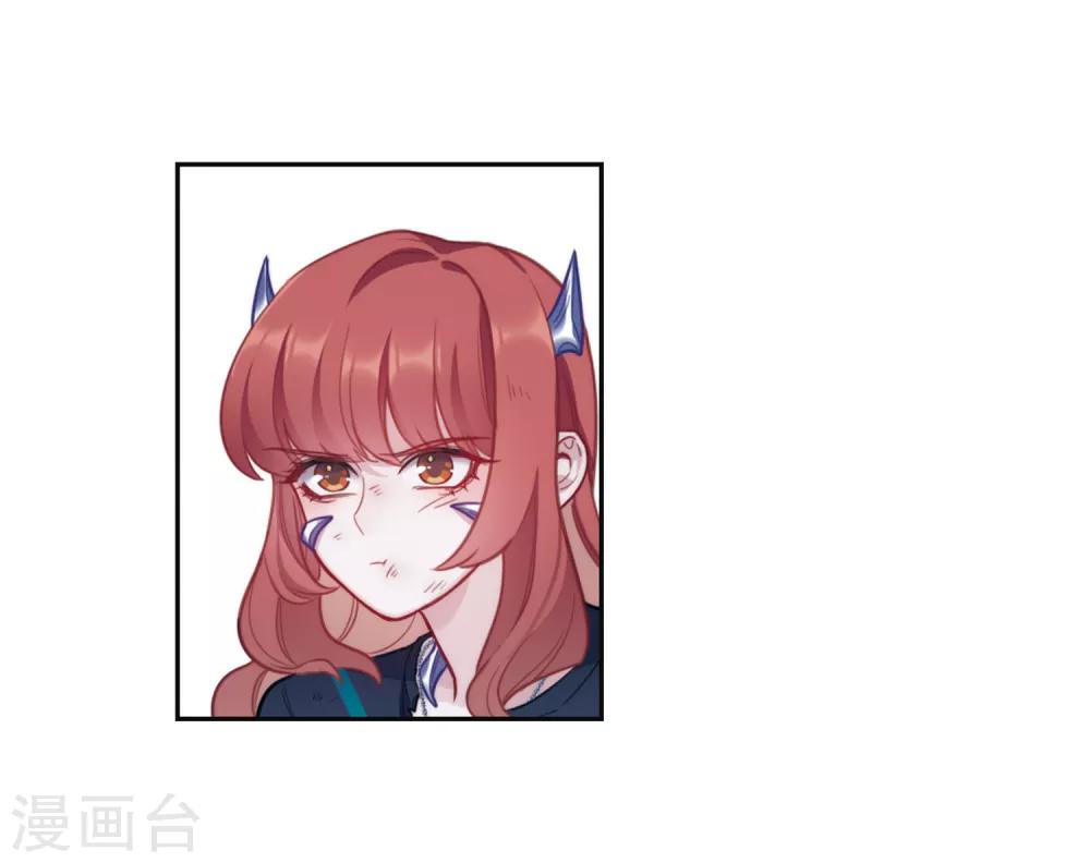 第一季完结 伤痕4-第129话