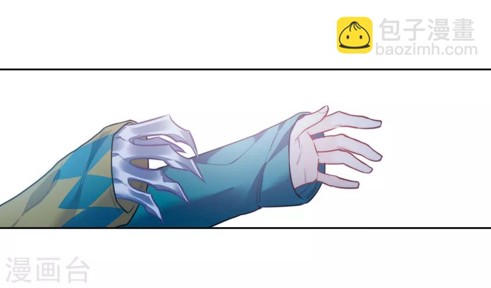 第一季完结 伤痕4-第129话