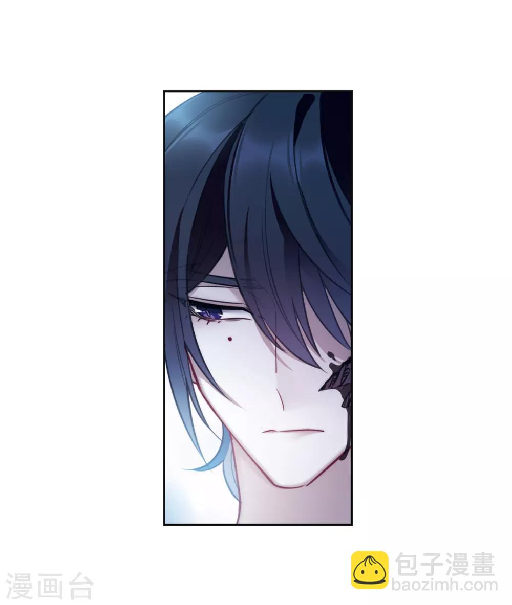 第一季完结 伤痕4-第129话