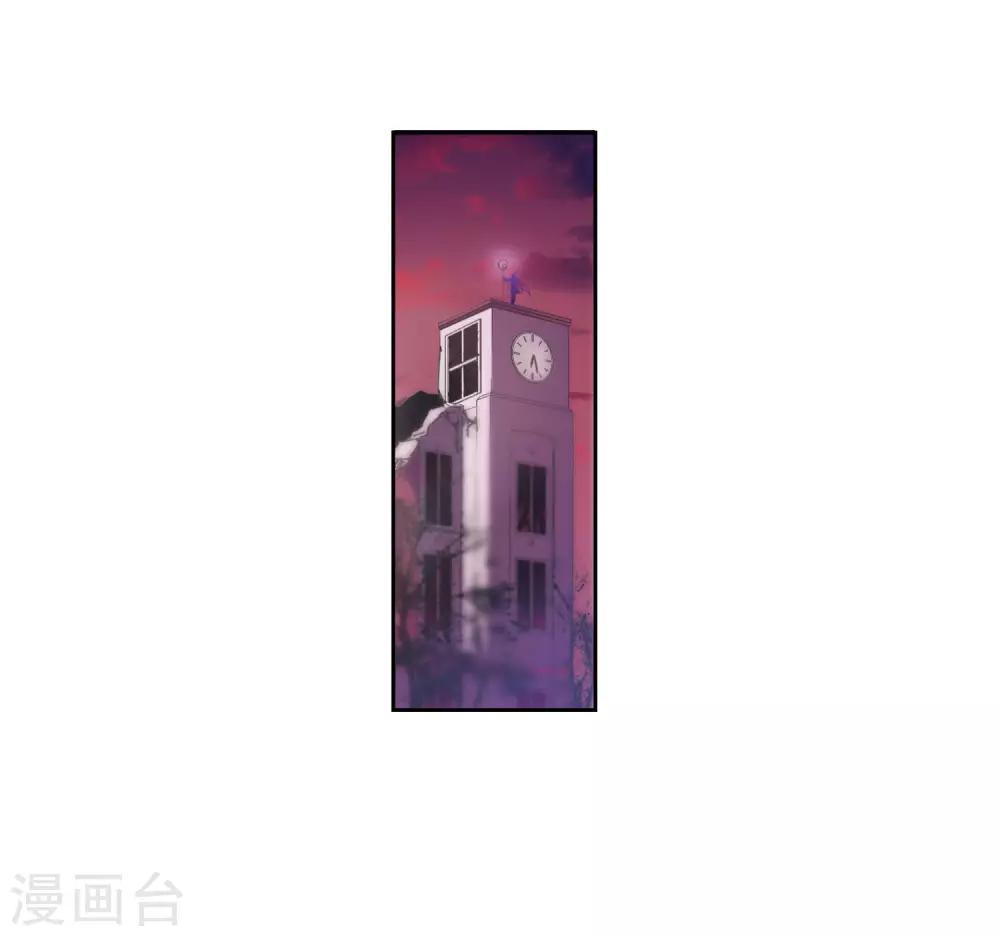 第14话 天神降临2-第15话