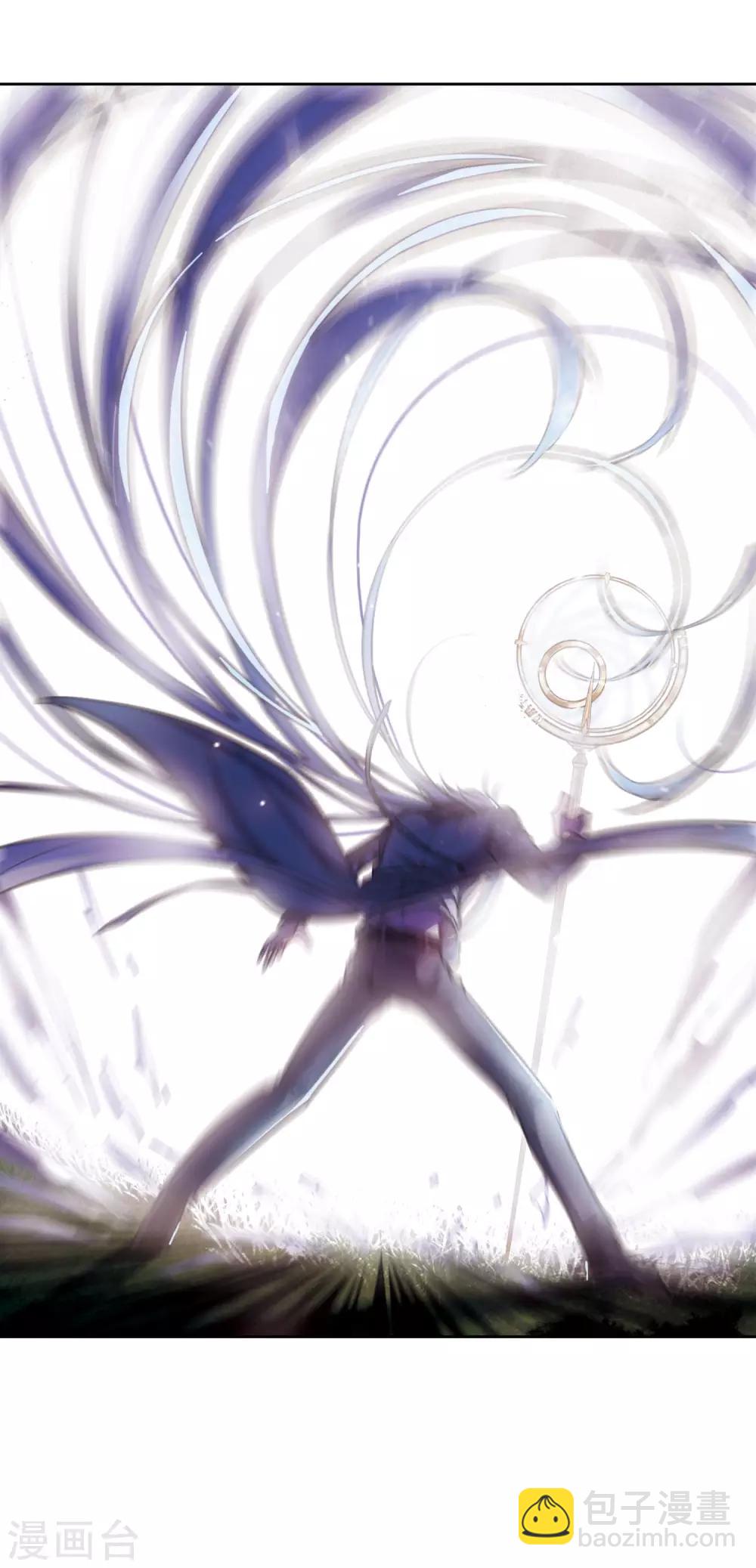 第14话 天神降临2-第15话