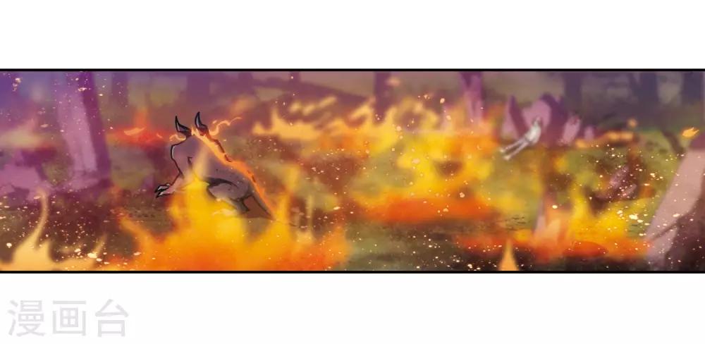 第14话 天神降临2-第15话