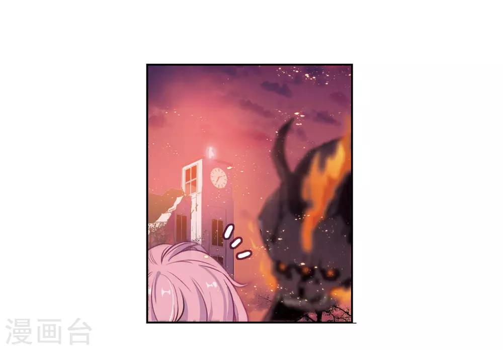 第14话 天神降临2-第15话