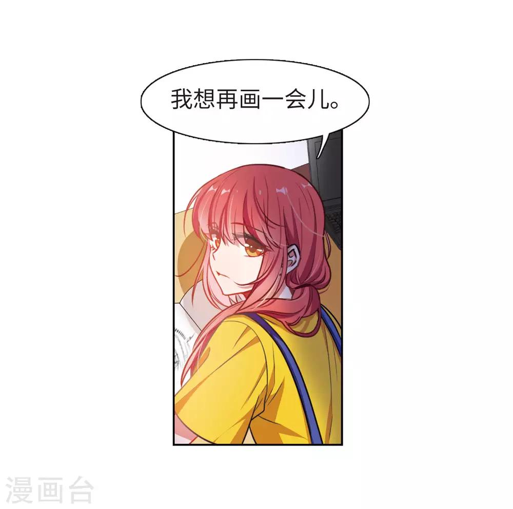 第16话 余波1-第17话