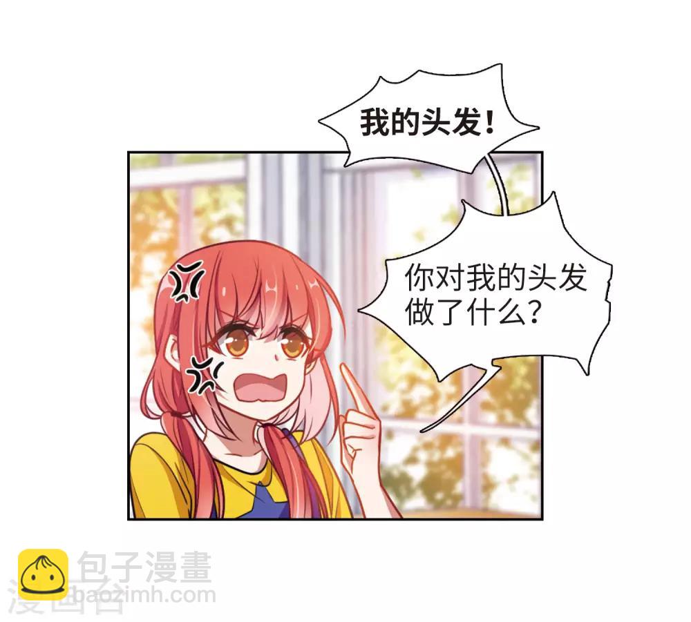 第16话 余波1-第17话