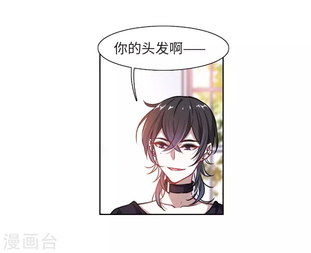 第16话 余波1-第17话