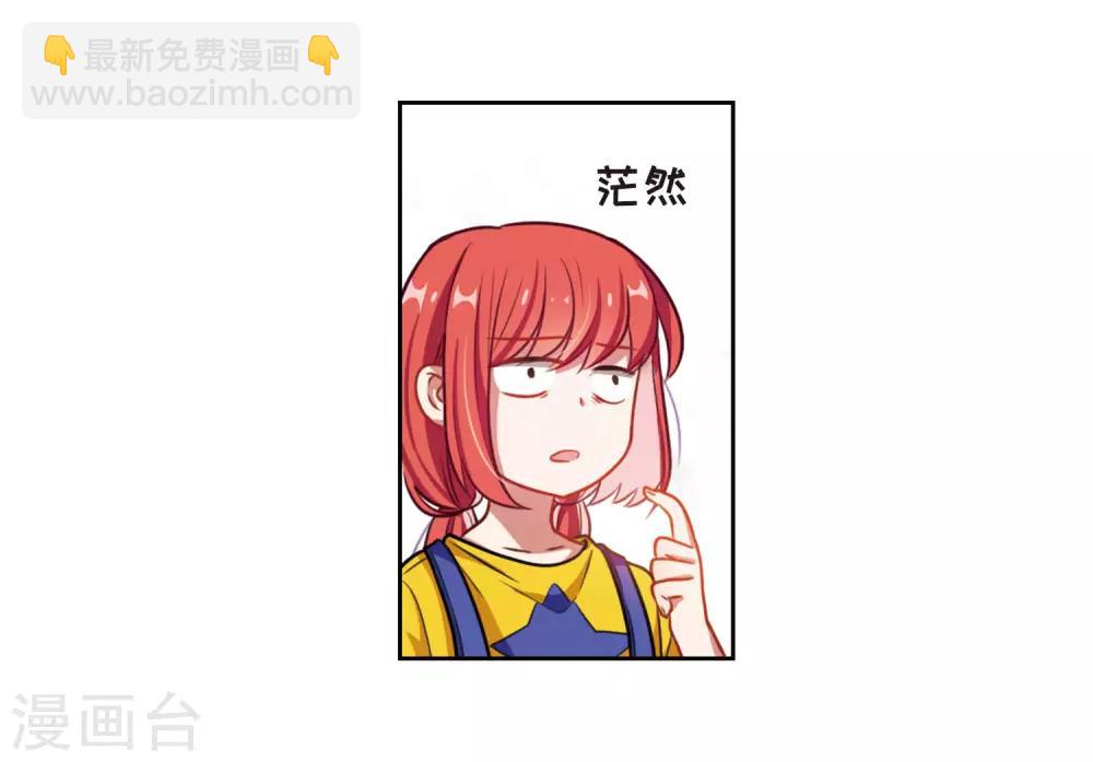 第16话 余波1-第17话