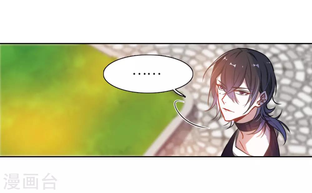 第16话 余波1-第17话