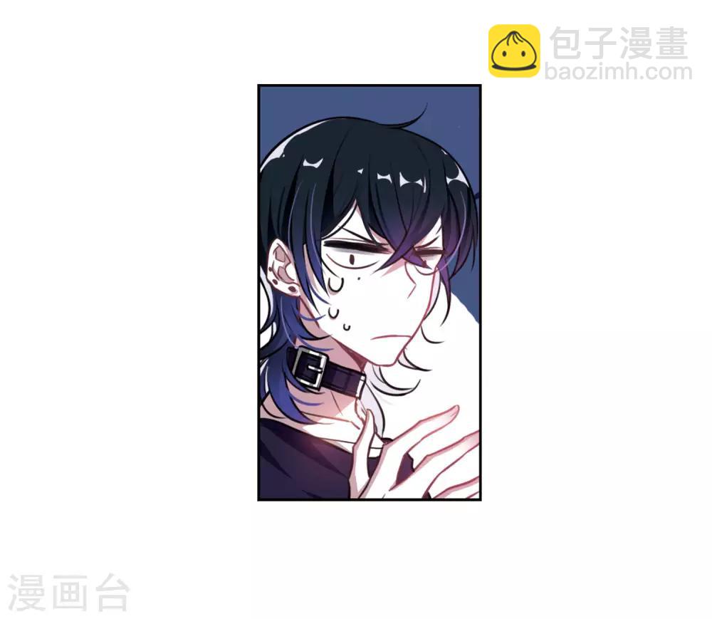 第20话 黑暗森林2-第21话