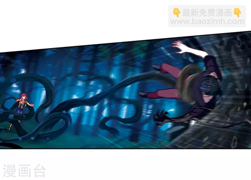 第20话 黑暗森林2-第21话