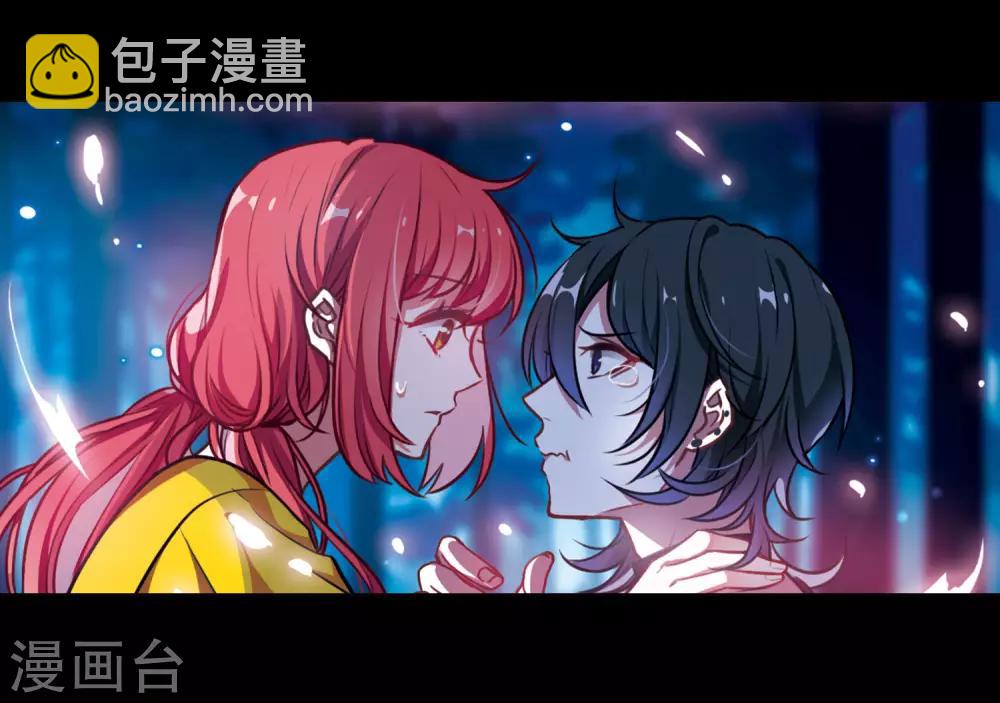 第24话 狩猎者3-第25话