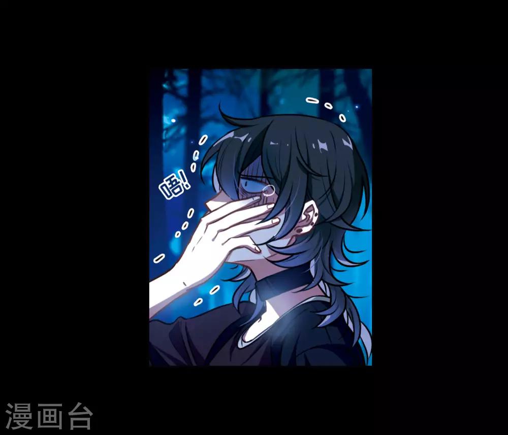 第24话 狩猎者3-第25话