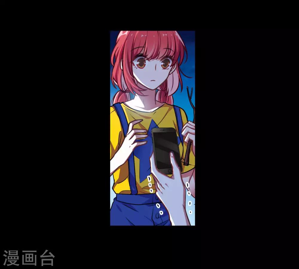 第24话 狩猎者3-第25话