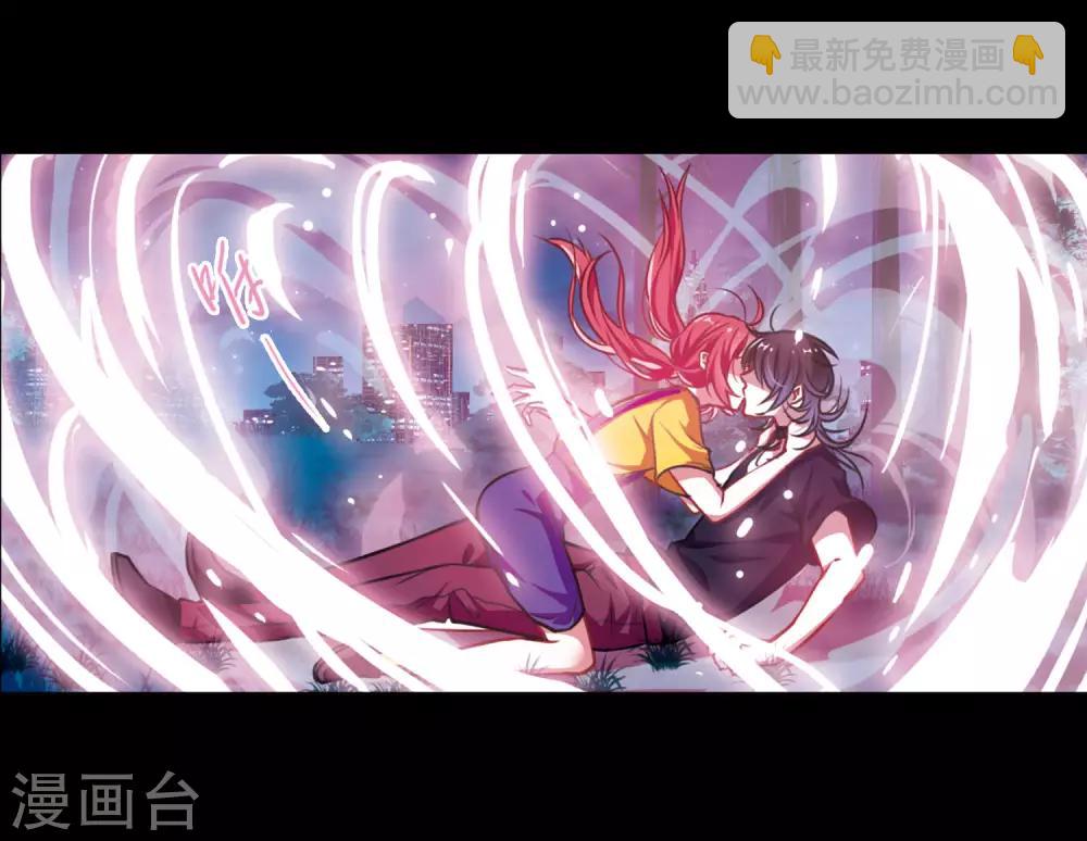 第24话 狩猎者3-第25话