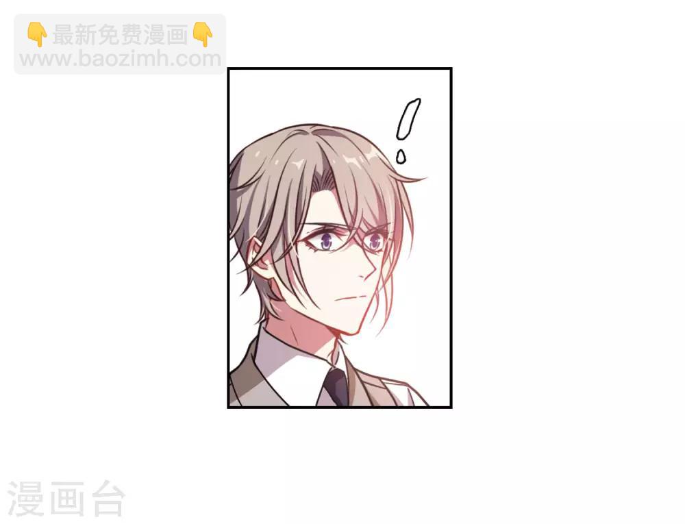 第26话 对峙2-第27话