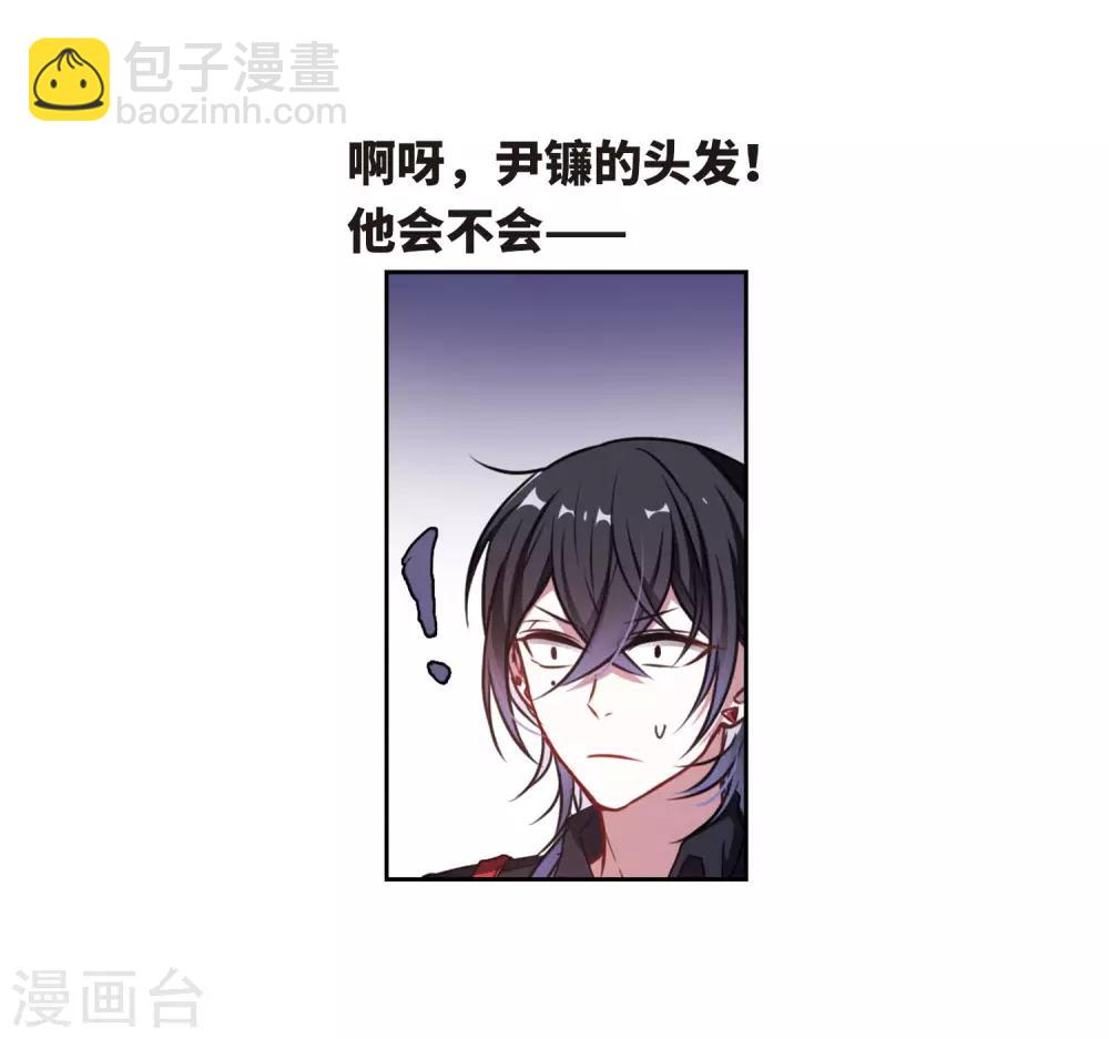 第26话 对峙2-第27话