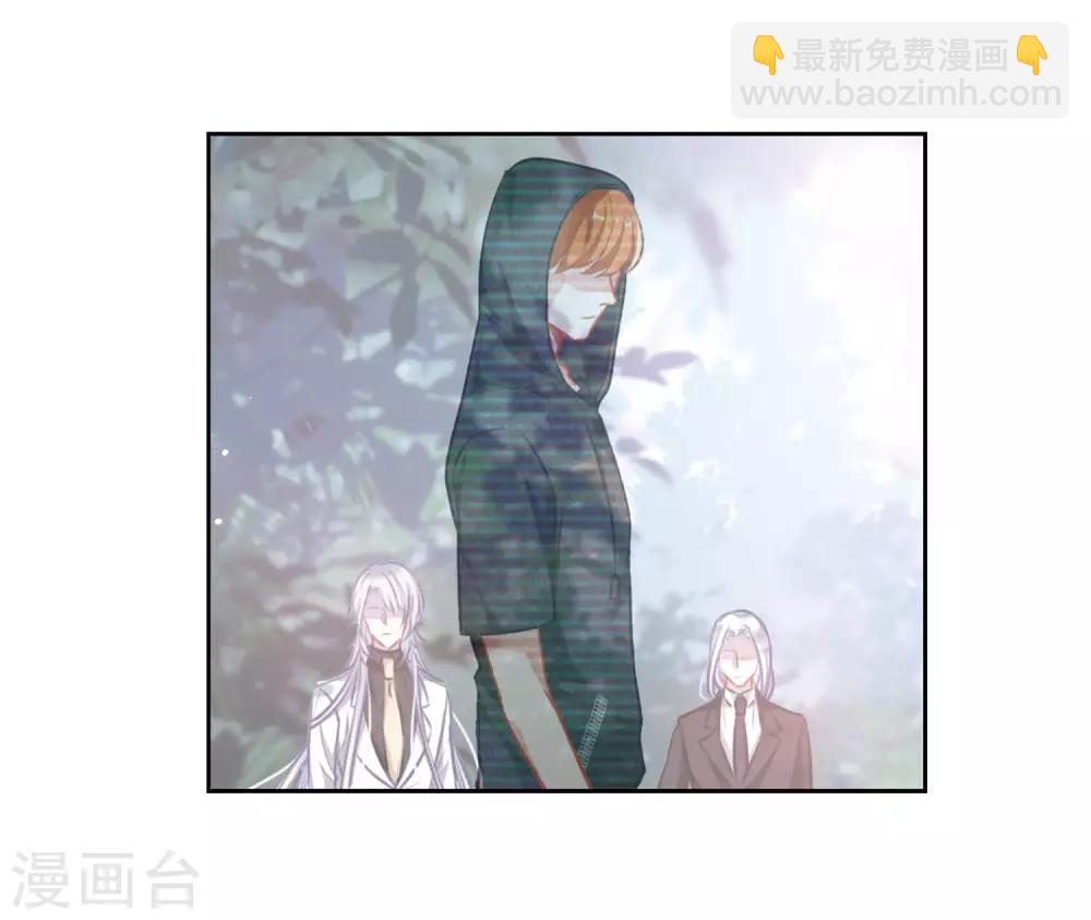 第32话 风暴前夕1-第33话