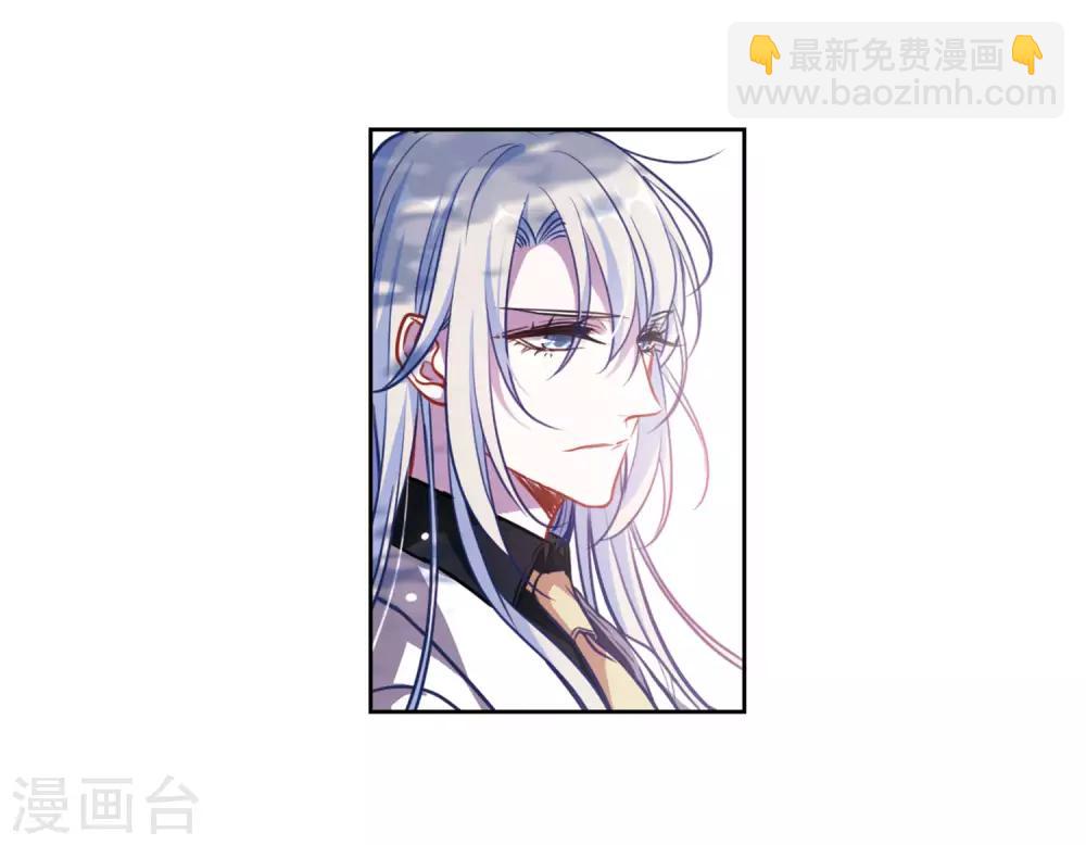 第32话 风暴前夕1-第33话