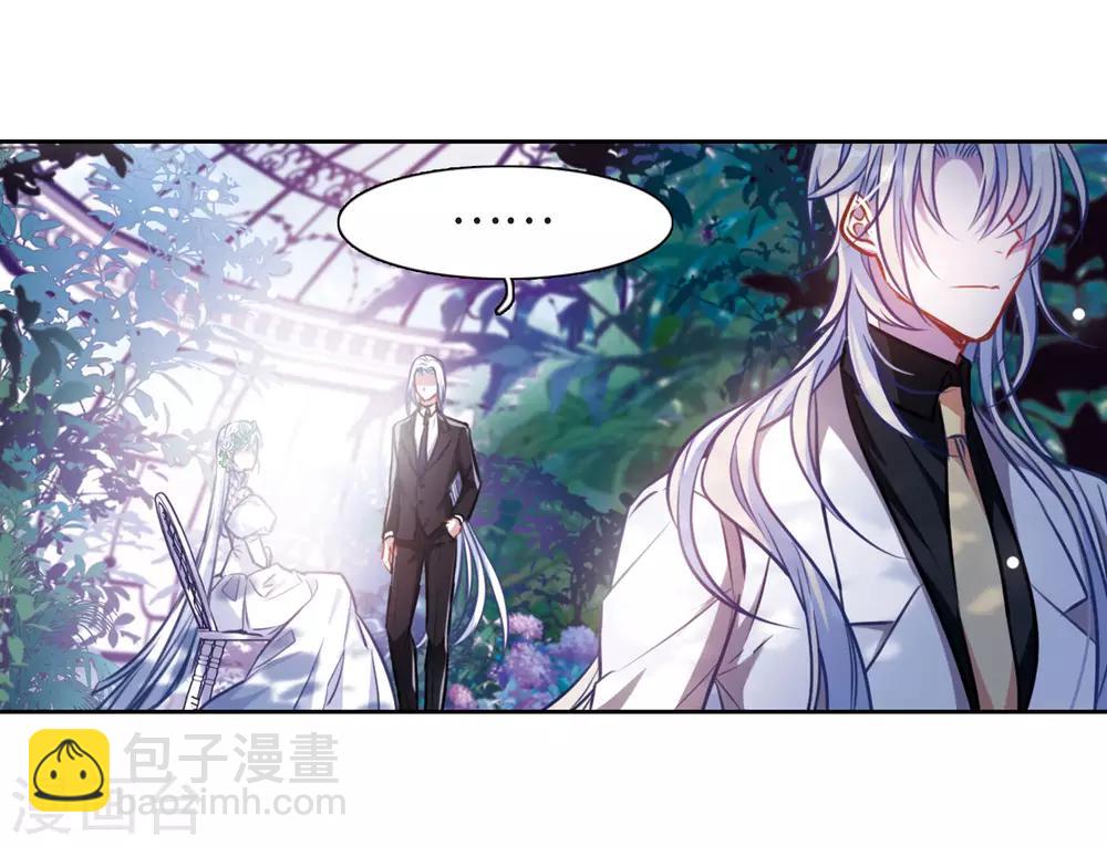 第32话 风暴前夕1-第33话