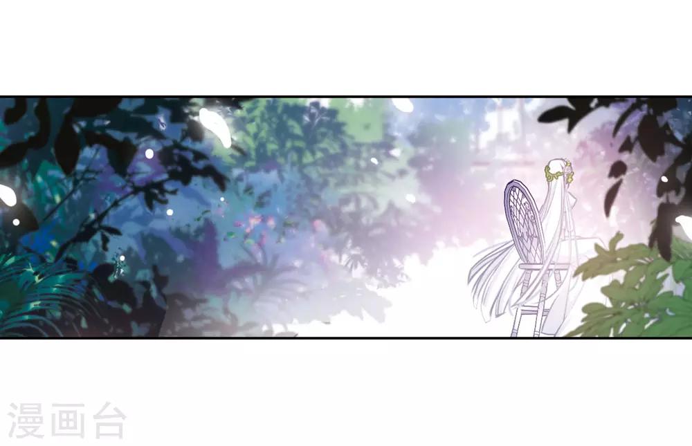 第32话 风暴前夕1-第33话