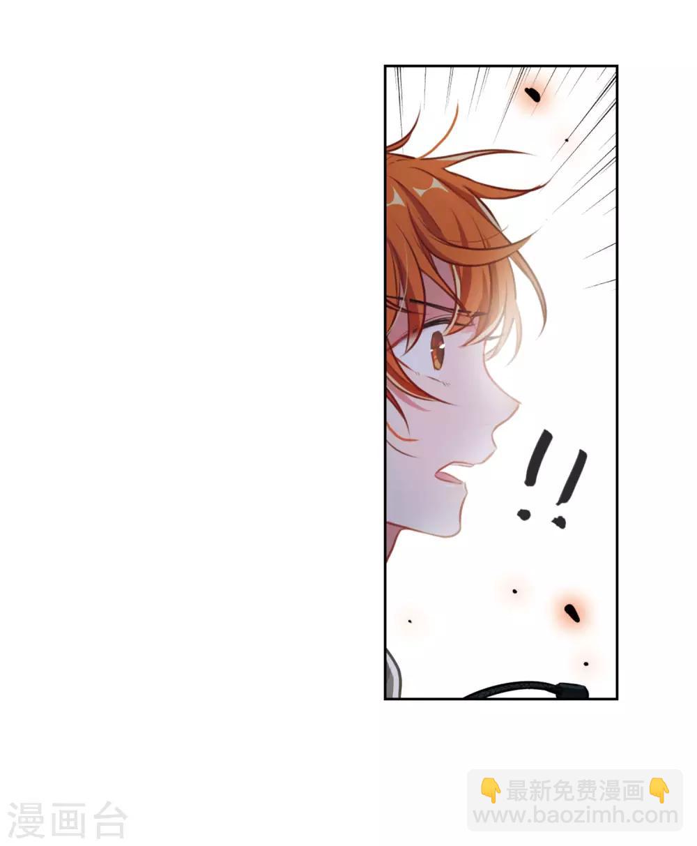 第34话 风暴前夕3-第35话