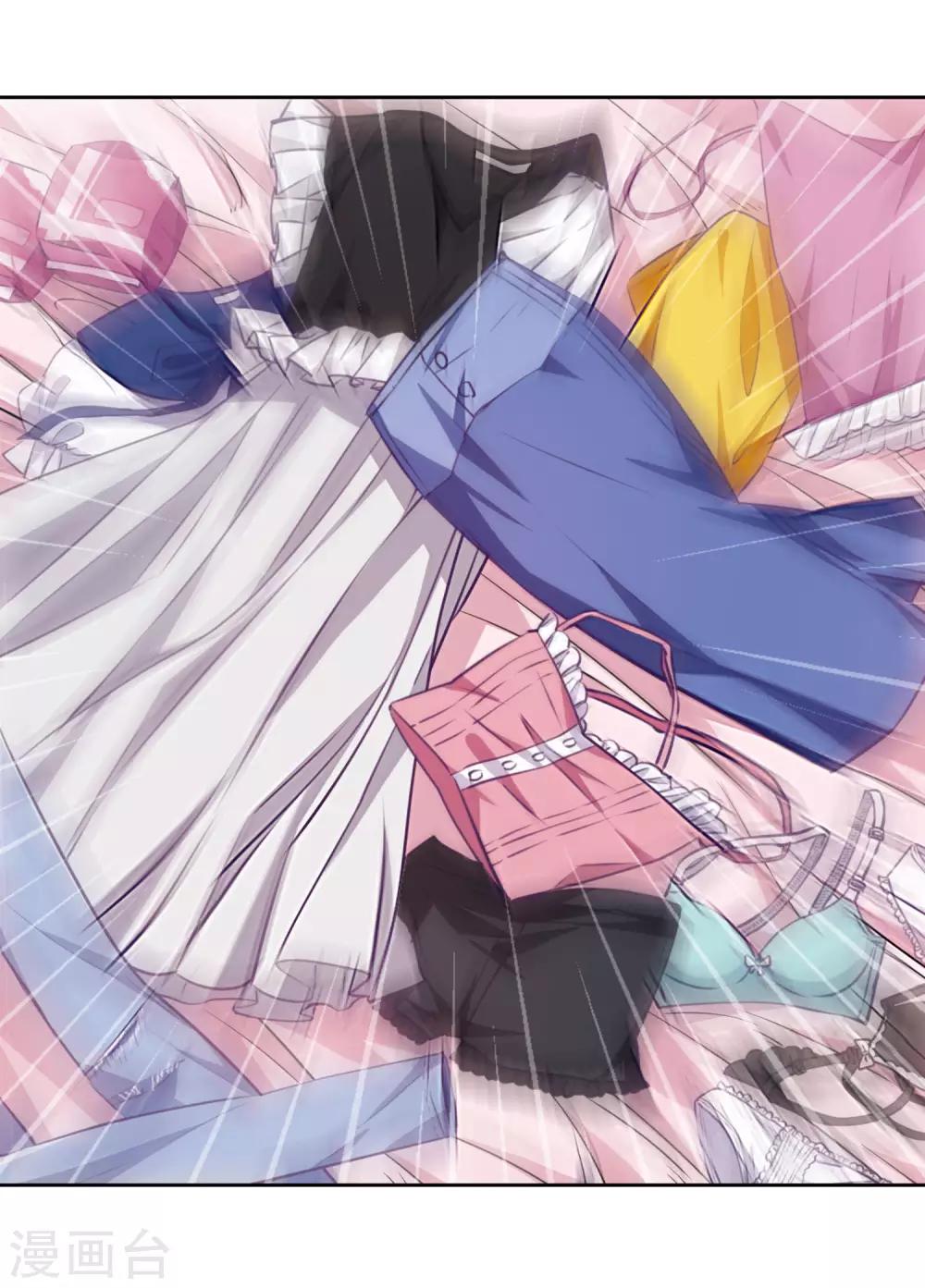 第36话 侵蚀2-第37话