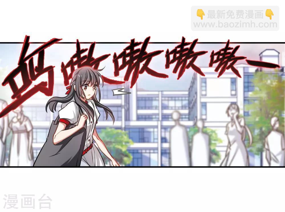 第4话 末日之歌1-第5话