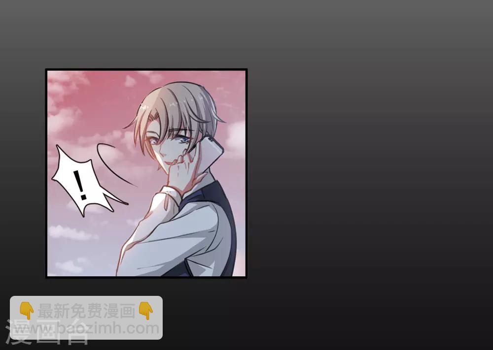 第4话 末日之歌1-第5话