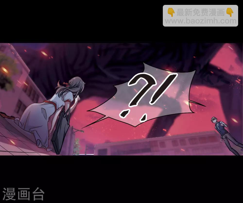 第4话 末日之歌1-第5话