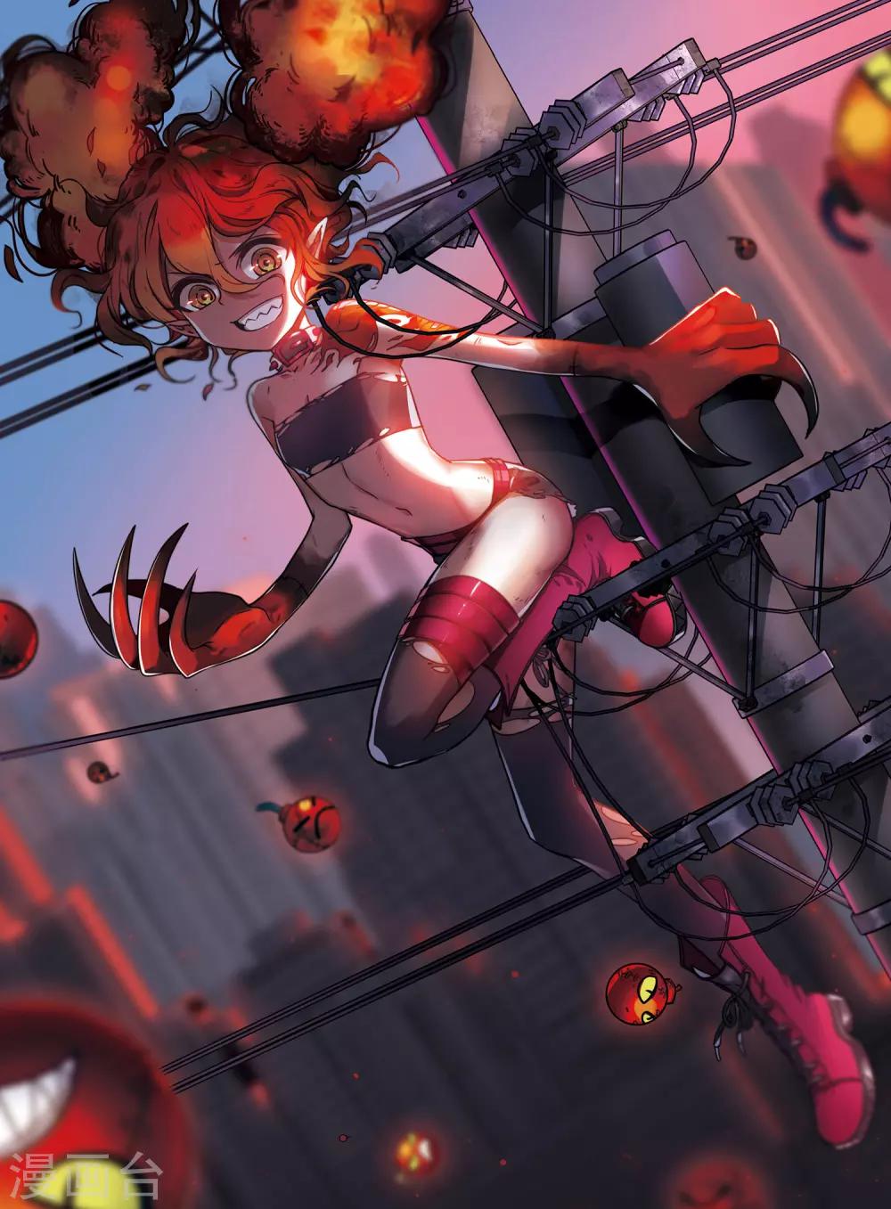 第4话 末日之歌1-第5话