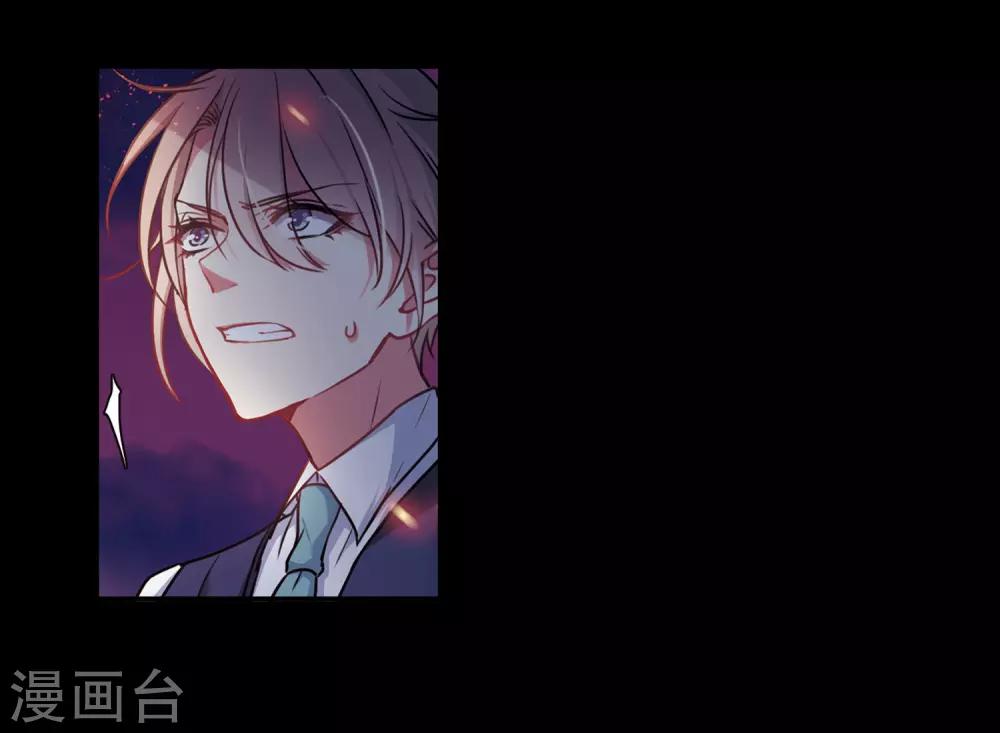 第4话 末日之歌1-第5话