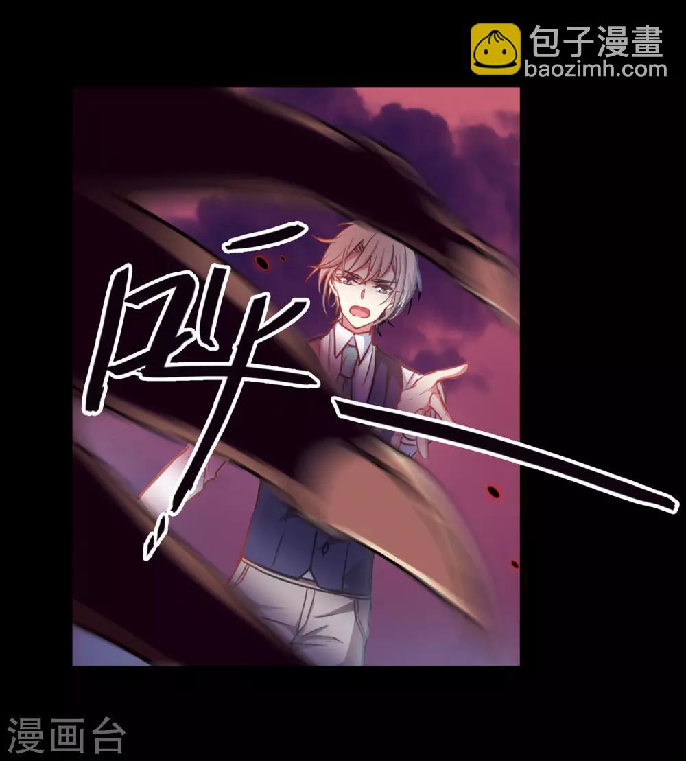 第4话 末日之歌1-第5话