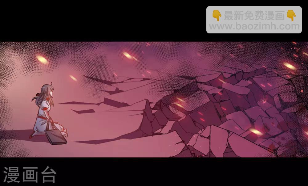 第4话 末日之歌1-第5话