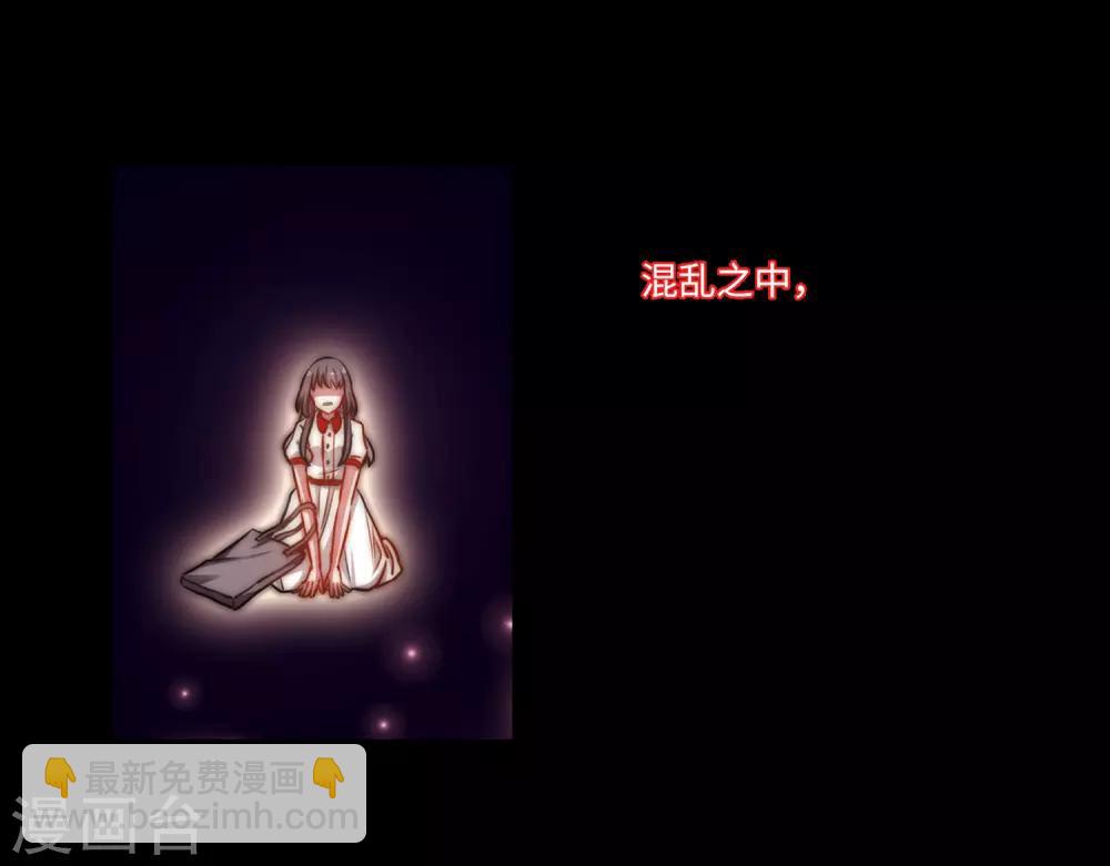 第4话 末日之歌1-第5话