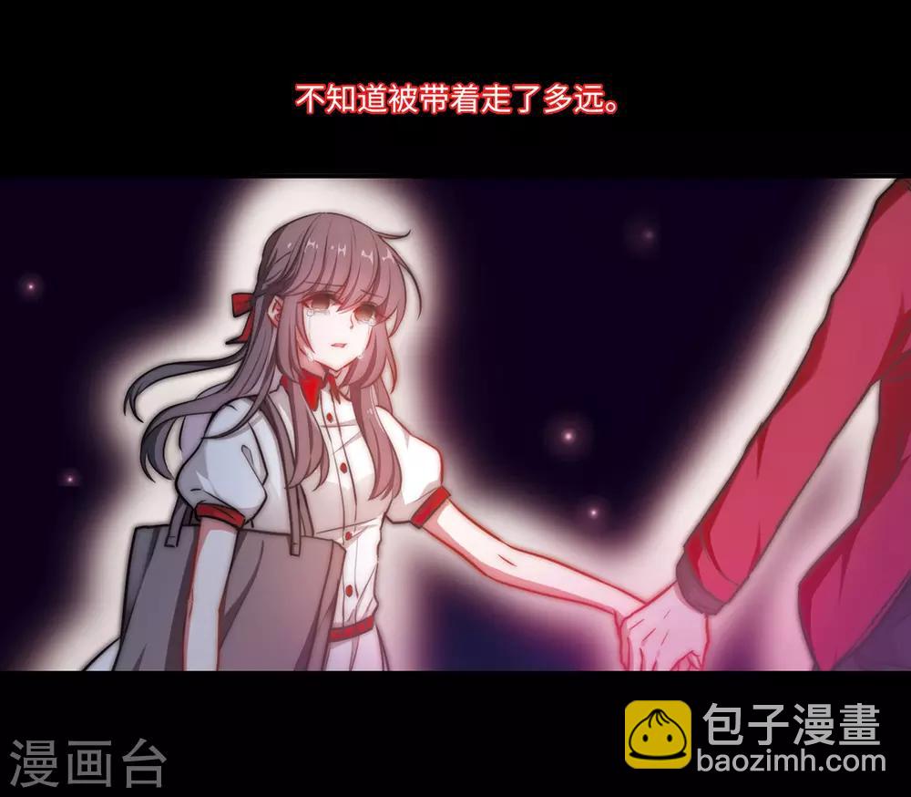 第4话 末日之歌1-第5话