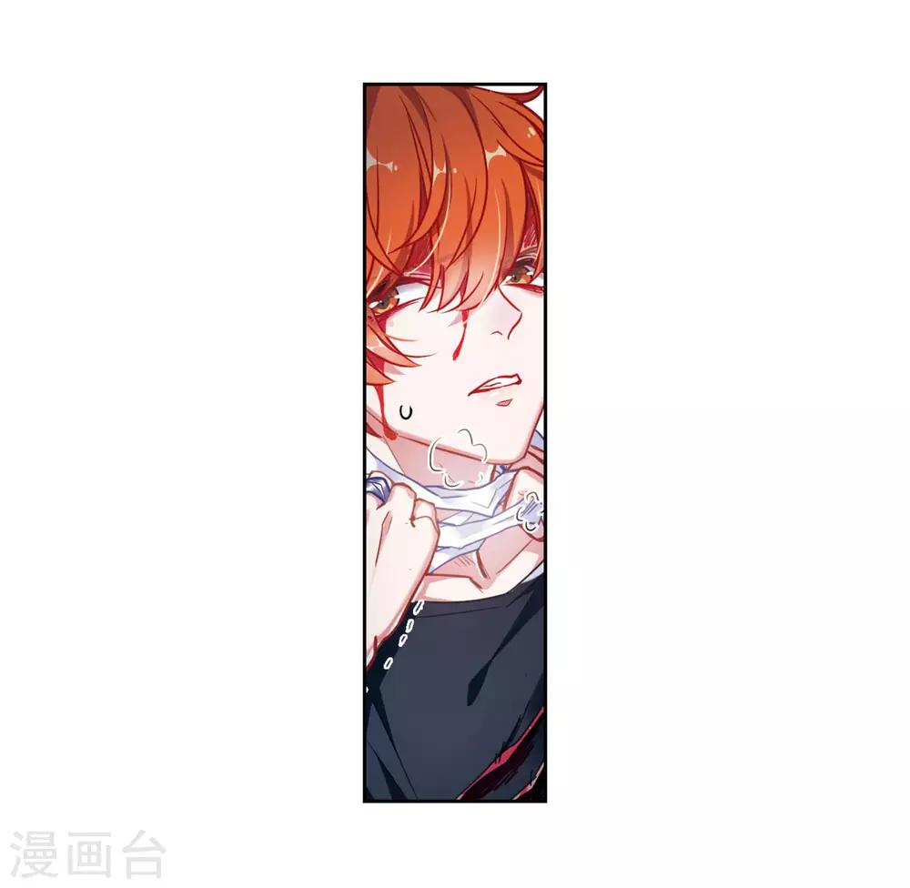 第44话 背水一战1-第45话