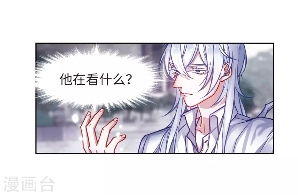 第44话 背水一战1-第45话