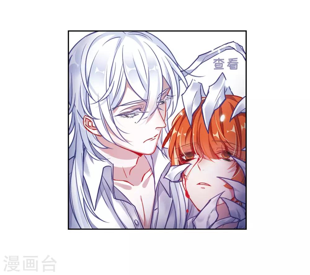 第44话 背水一战1-第45话